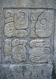 85_Relief, Palenque 